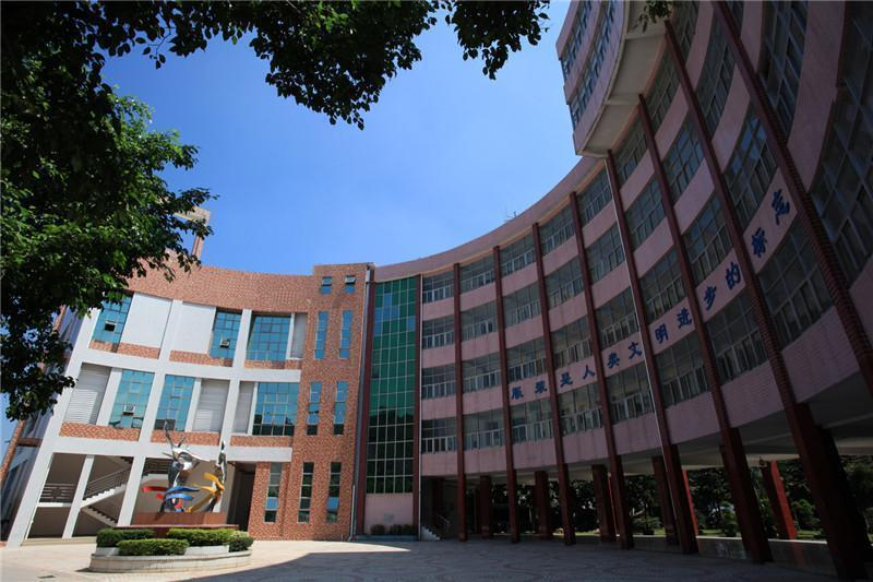东莞市纺织服装学堂