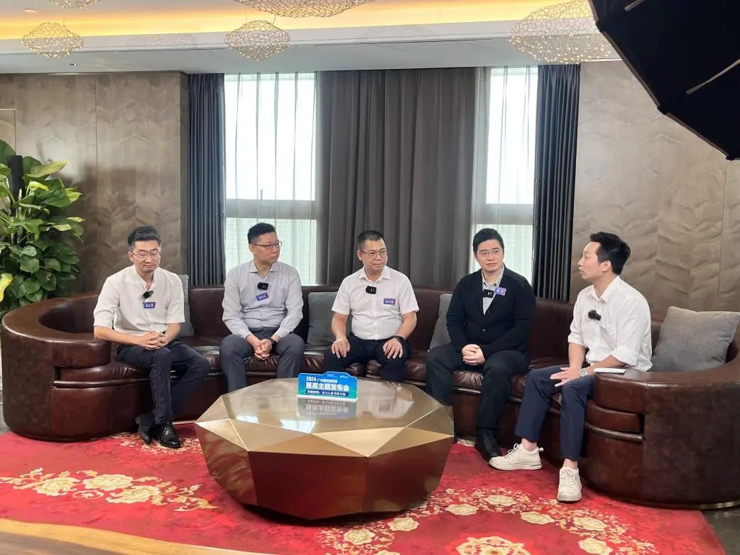 suncitygroup太阳集团股份副总经理陈文基受邀出席2024广州国际照明展圆桌论坛 畅谈万物智能互联时期的健全照明
