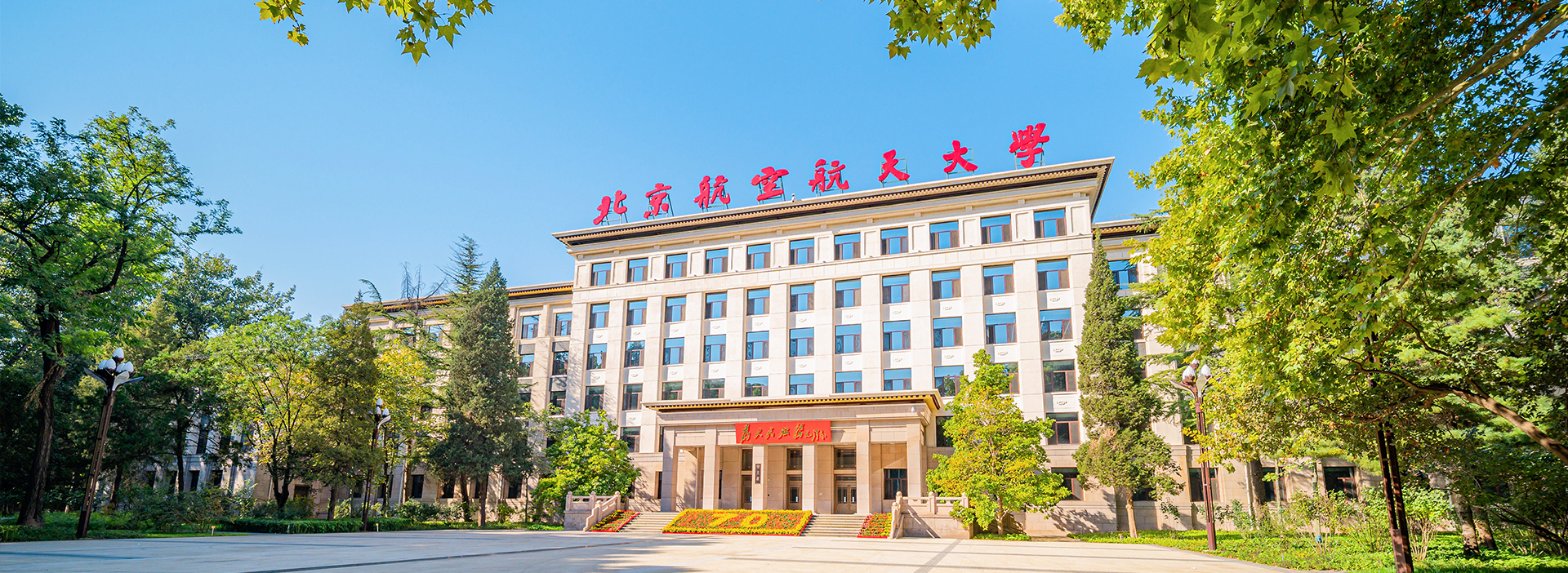 suncitygroup太阳集团--官方网站